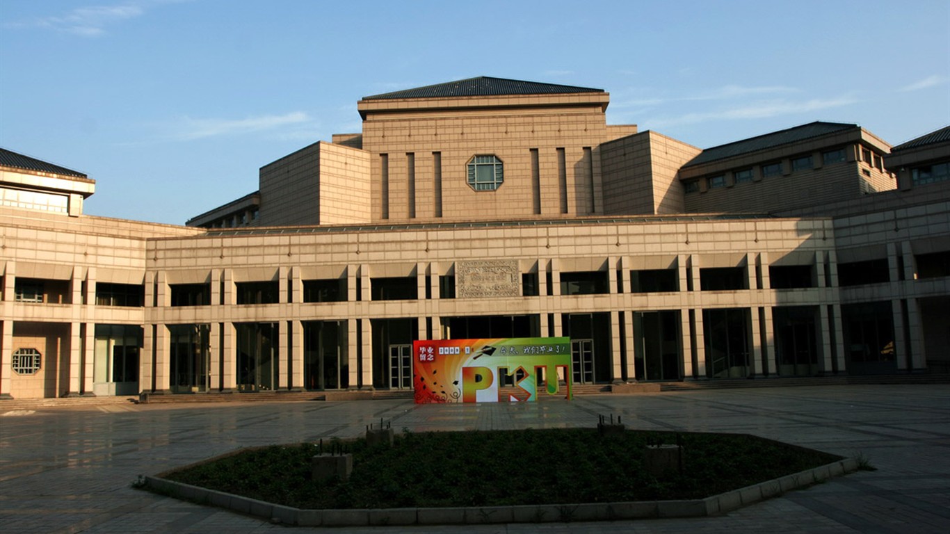 Panorama de la Universidad de Pekín (Minghu obras Metasequoia) #16 - 1366x768