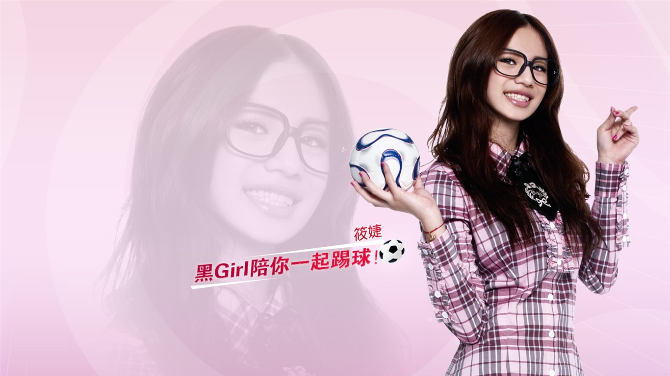 FIFA Online2 Album Wallpaper #4 - 1366x768