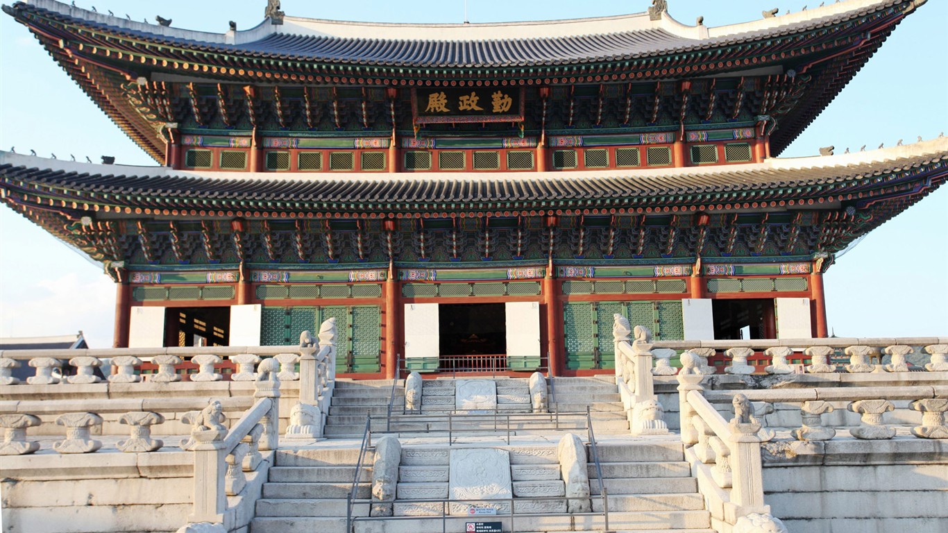 Corea del Sur Tour - Decorado artículos (obras GGC) #6 - 1366x768