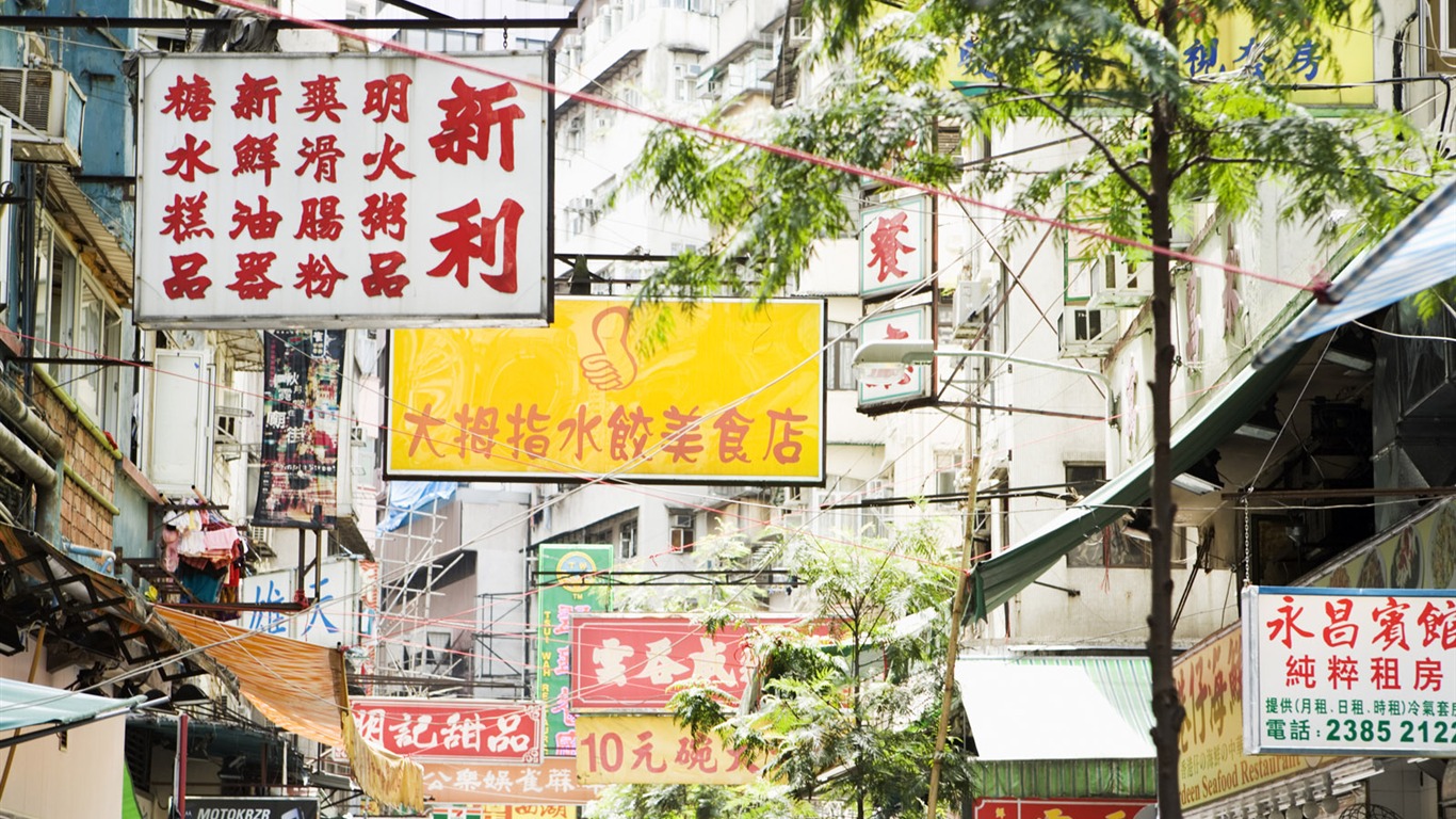 letmý pohled na městské tapety Číny #5 - 1366x768