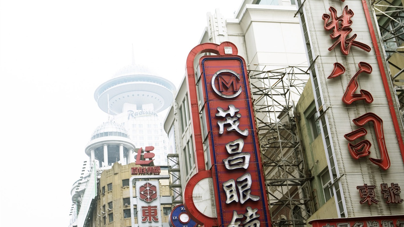 letmý pohled na městské tapety Číny #15 - 1366x768