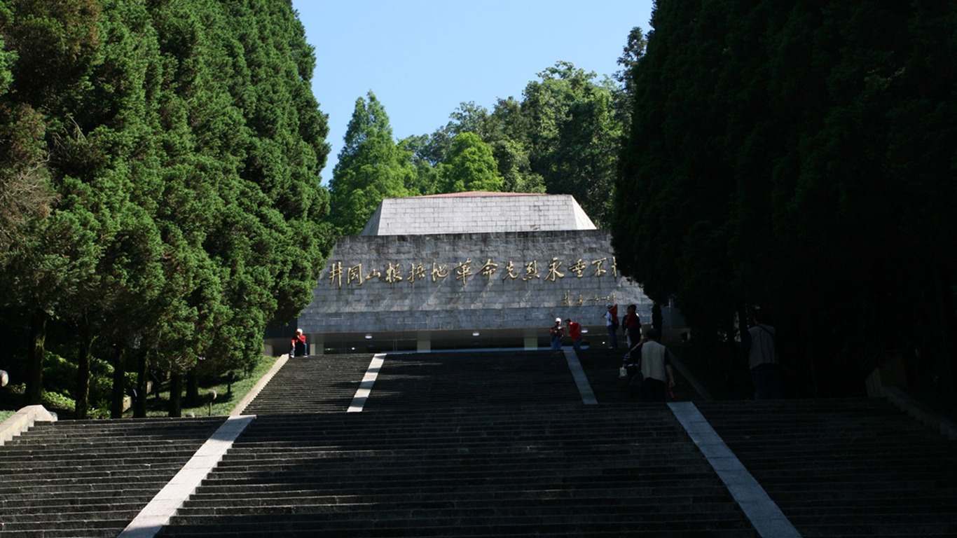 Jinggangshan (Minghu obras Metasequoia) #9 - 1366x768