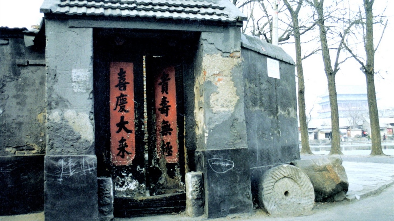 Старый Hutong жизни старые фотографии обои #13 - 1366x768