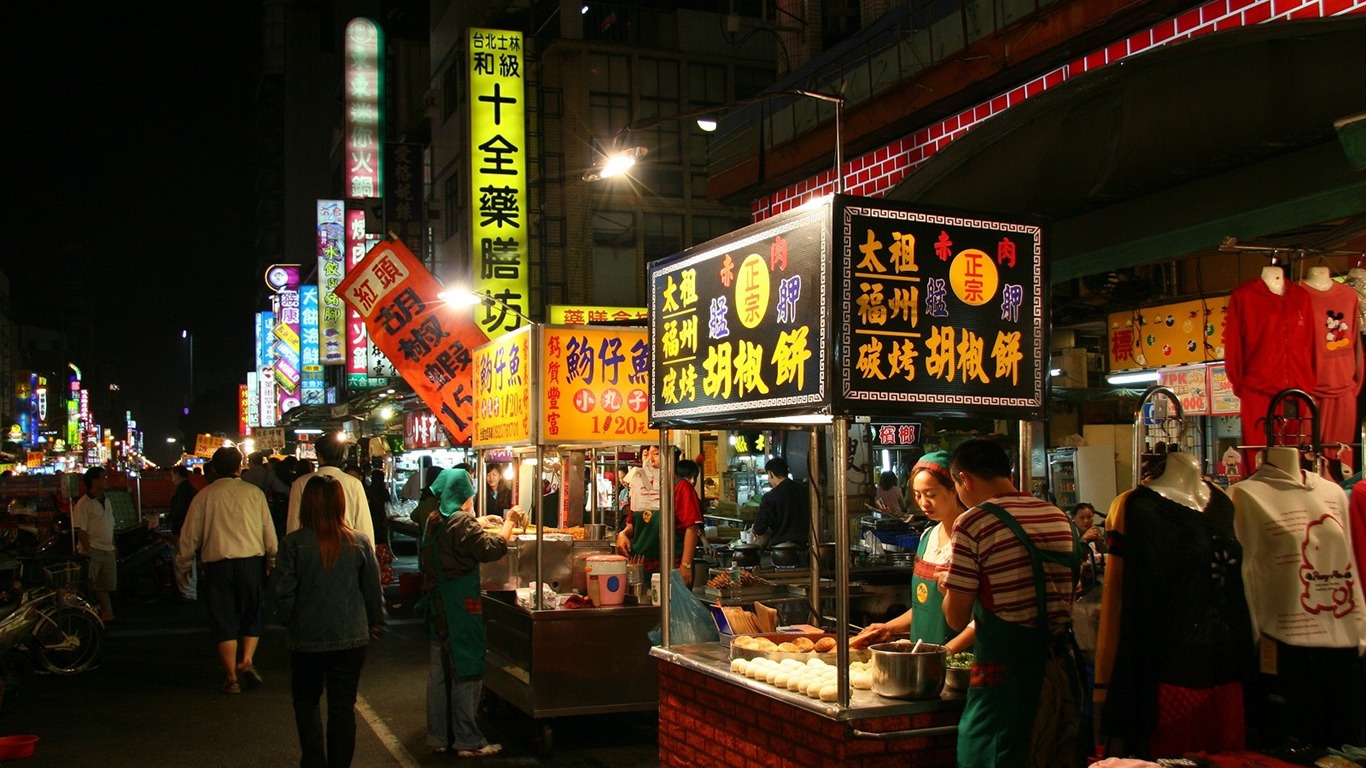 台湾风情高清晰壁纸3 - 1366x768