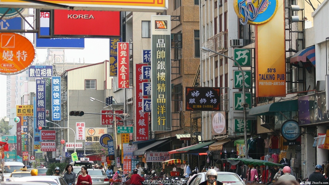 台湾风情高清晰壁纸10 - 1366x768