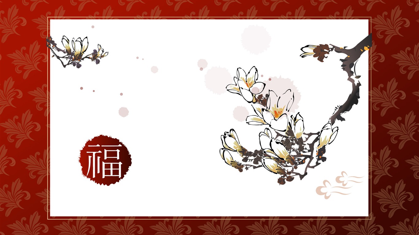 New Year's special edition of Wallpaper (2) #2 - 1366x768
