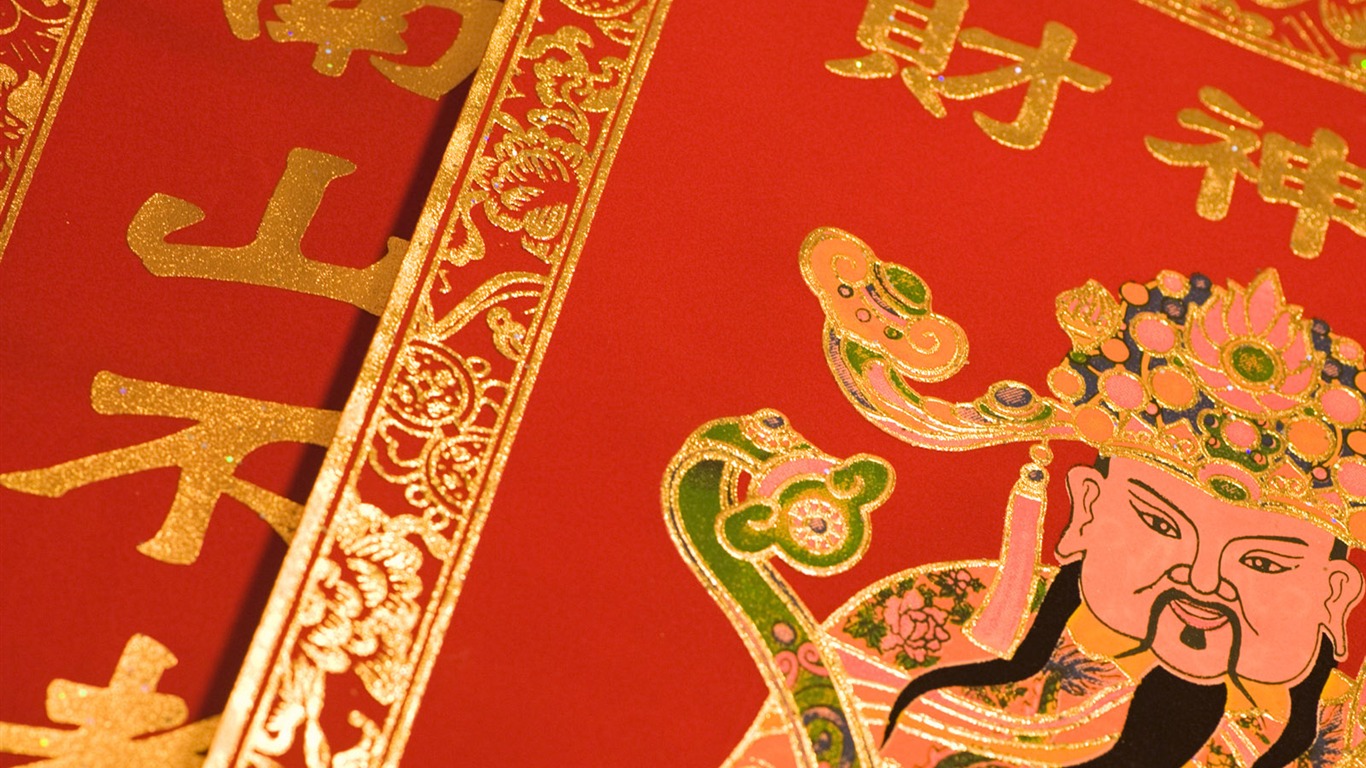Čína Wind speciální kultury Wallpaper #25 - 1366x768