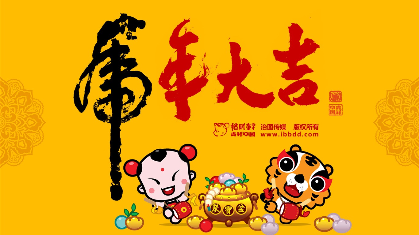 Lucky Boy Year of the Tiger Wallpaper #20 - 1366x768