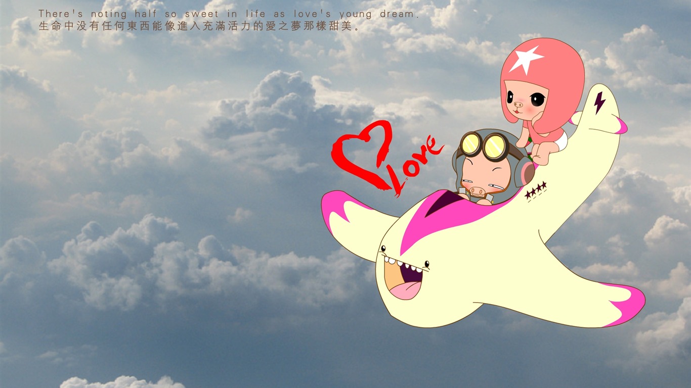 Picasso Love & Flying Pig Wallpaper #12 - 1366x768