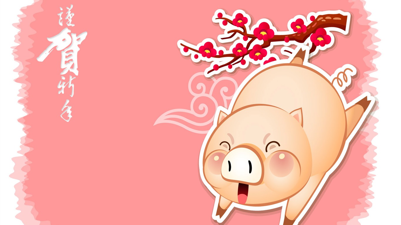 Year of the Pig Theme Wallpaper #4 - 1366x768
