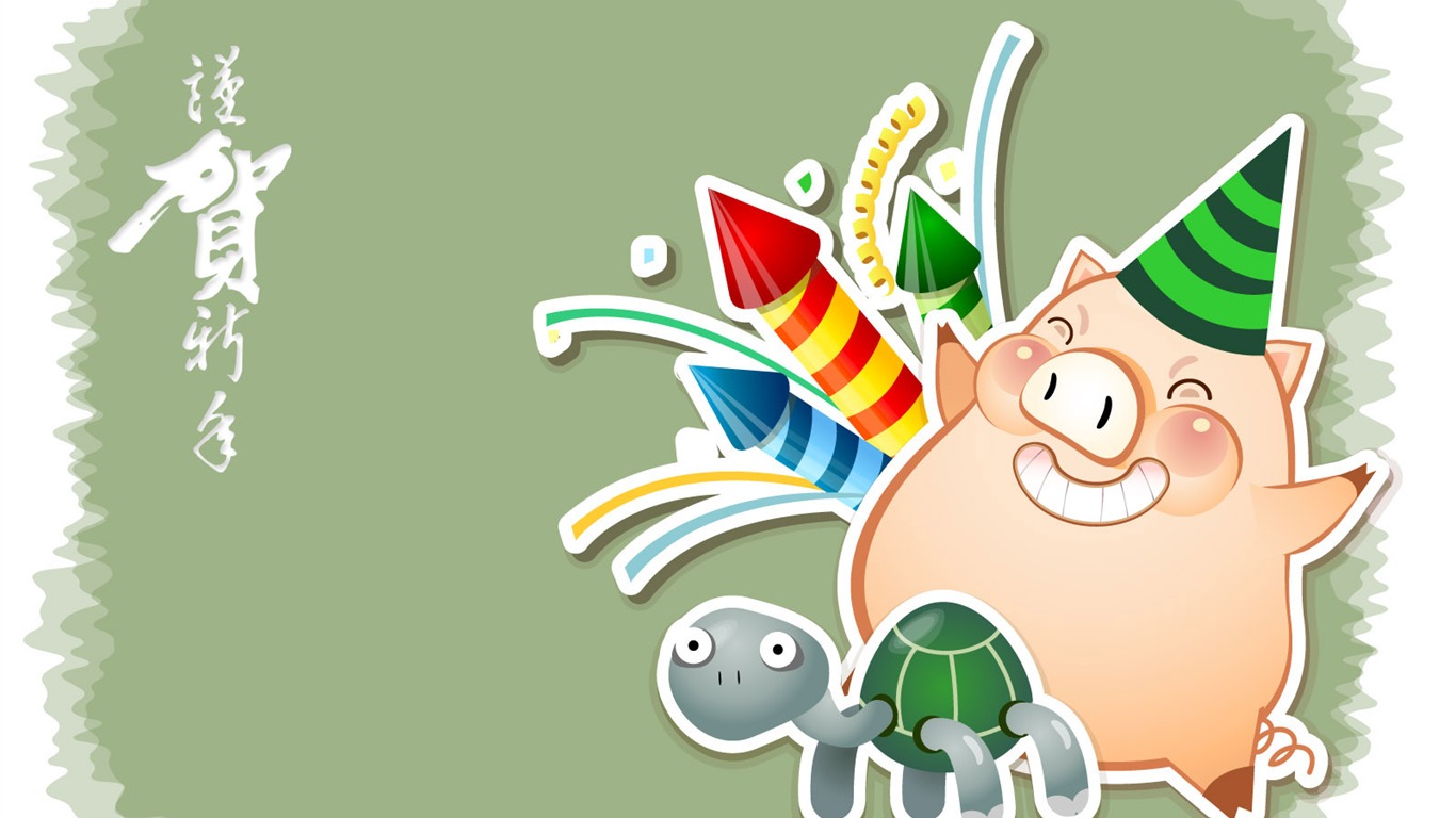 Year of the Pig Theme Wallpaper #10 - 1366x768