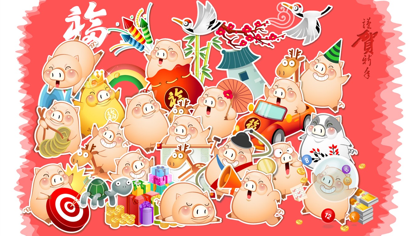 Year of the Pig Theme Wallpaper #11 - 1366x768