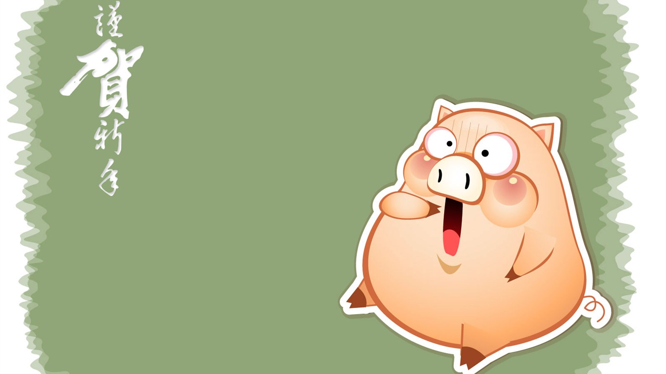 Year of the Pig Theme Wallpaper #12 - 1366x768
