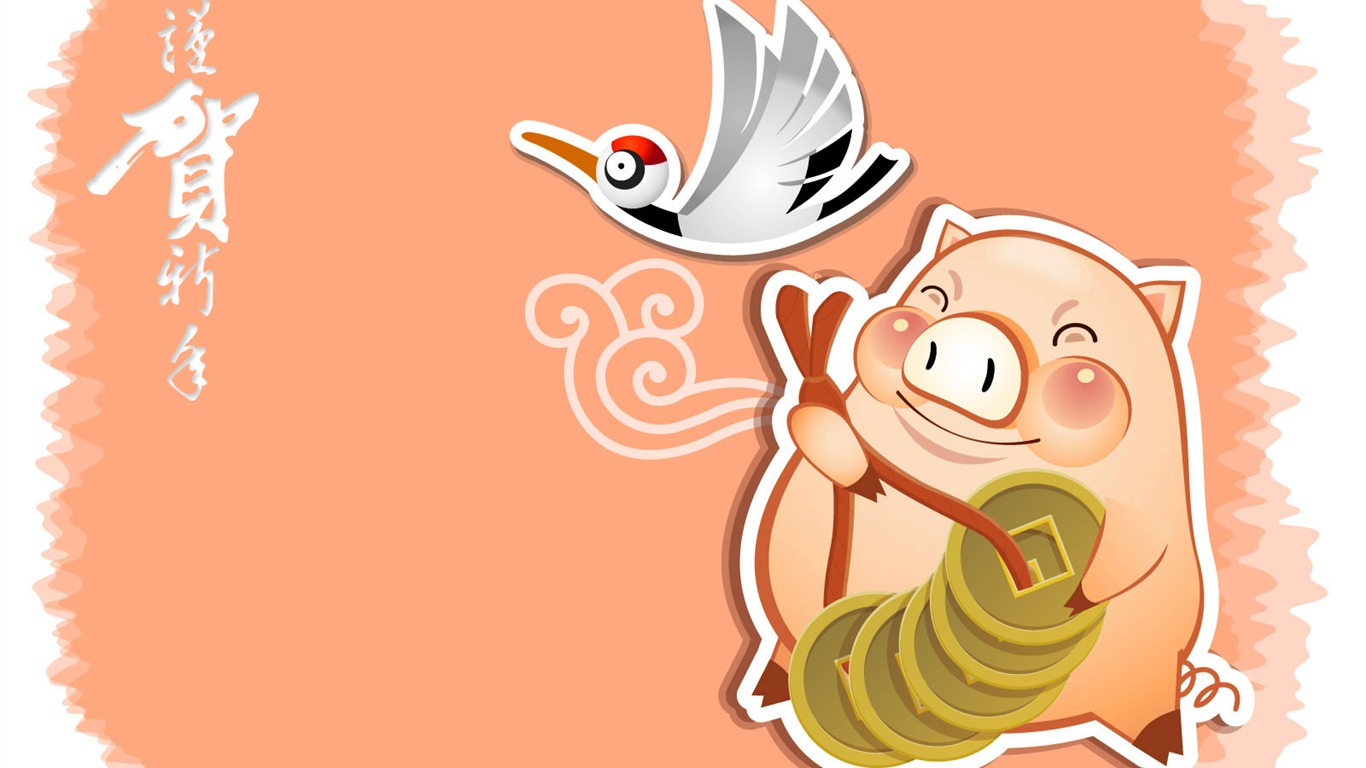 Year of the Pig Theme Wallpaper #14 - 1366x768