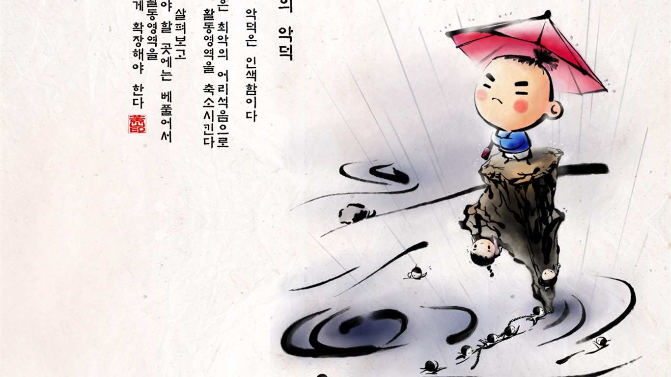 Südkorea Tusche Cartoon Tapete #4 - 1366x768