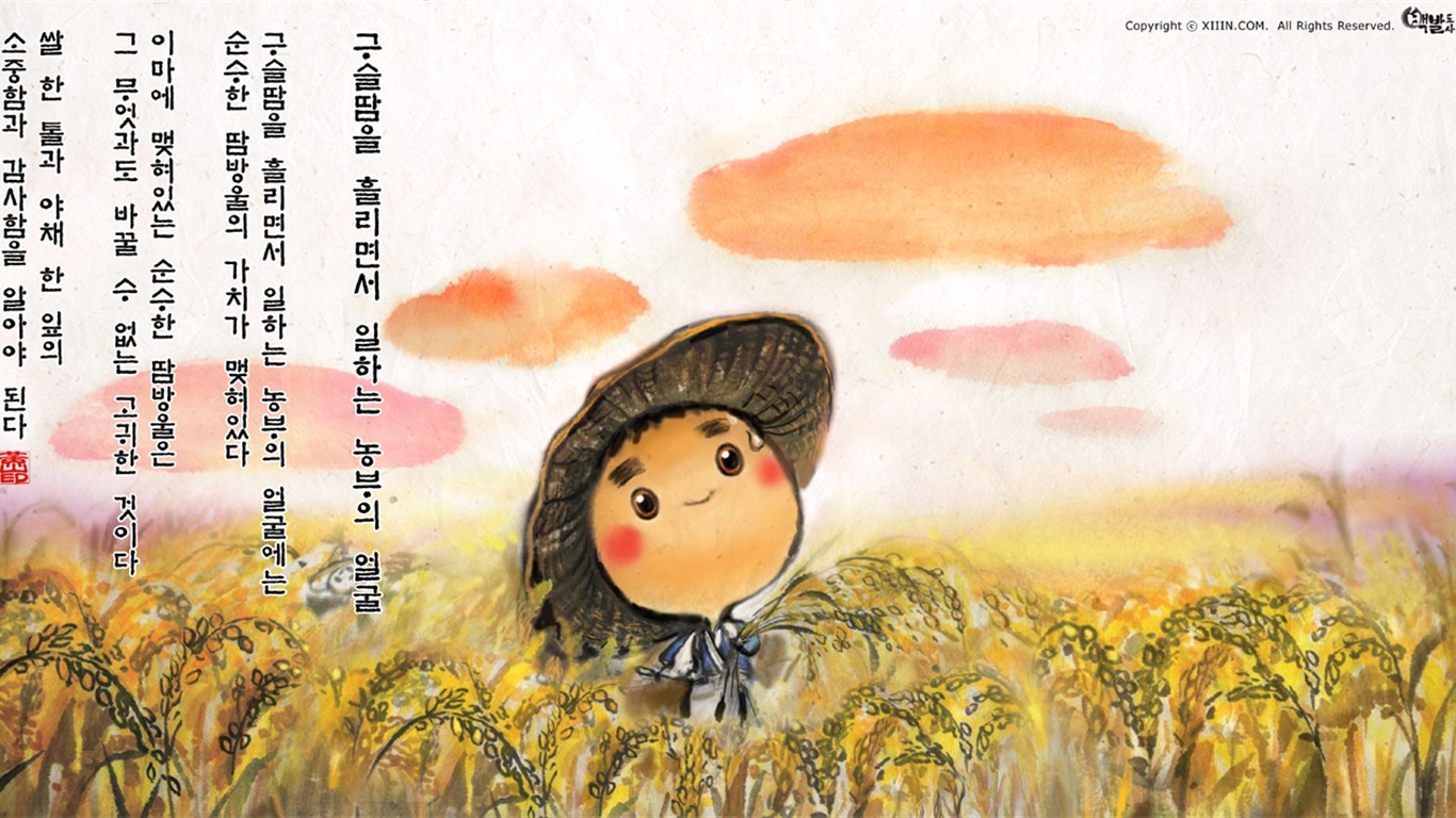 韩国水墨风格 卡通壁纸11 - 1366x768