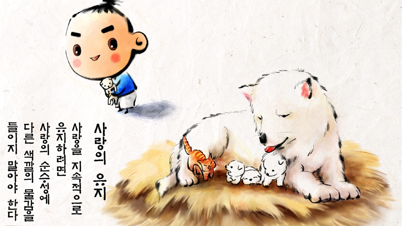 South Korea ink wash cartoon wallpaper #15 - 1366x768