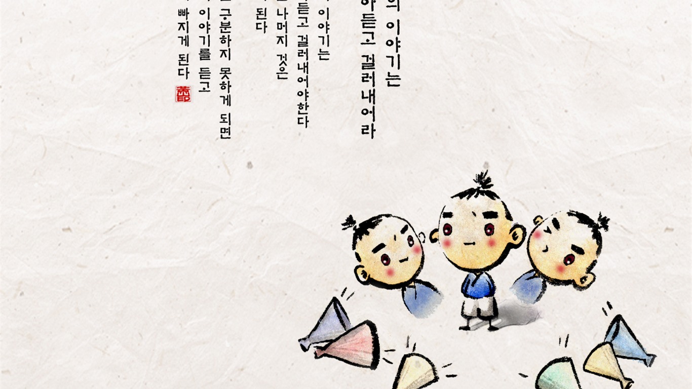 Südkorea Tusche Cartoon Tapete #24 - 1366x768