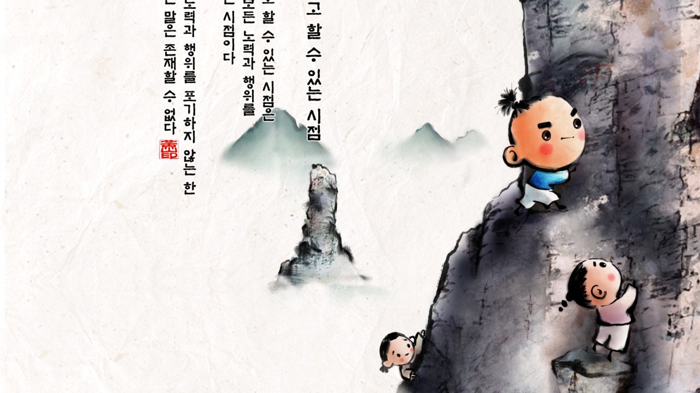 South Korea ink wash cartoon wallpaper #29 - 1366x768