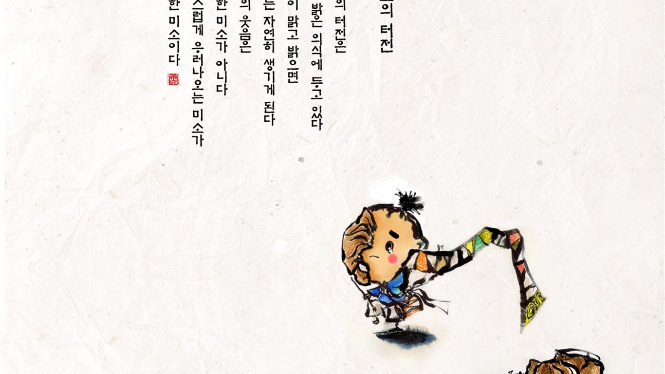 South Korea ink wash cartoon wallpaper #30 - 1366x768