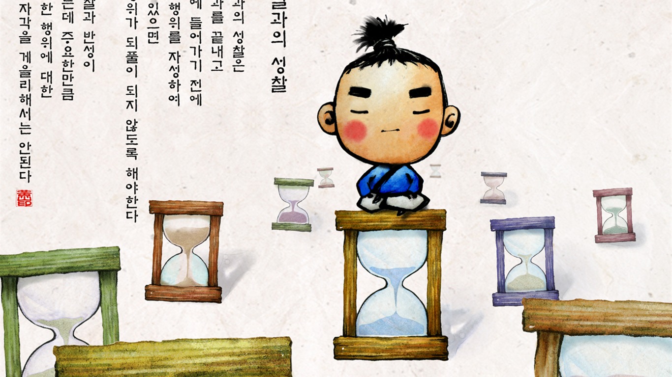 South Korea ink wash cartoon wallpaper #34 - 1366x768