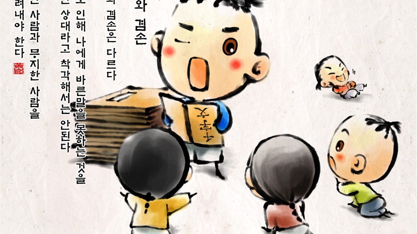 South Korea ink wash cartoon wallpaper #36 - 1366x768