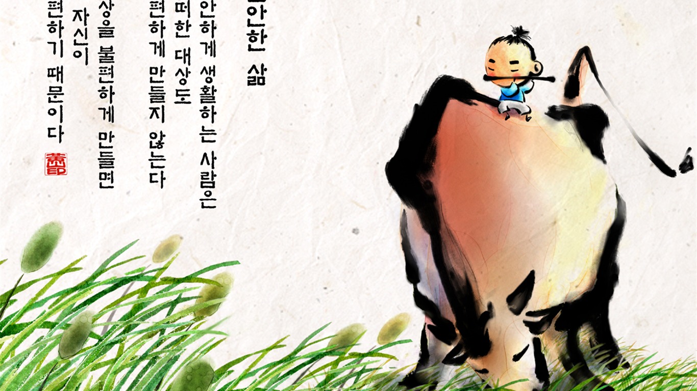 韓國水墨風格 卡通壁紙 #39 - 1366x768