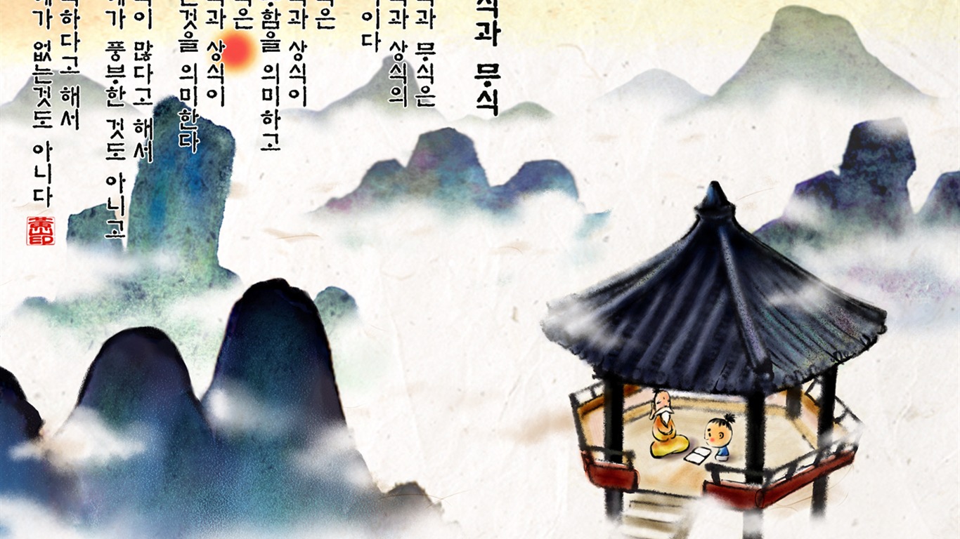 Sud Corée du lavage d'encre papier peint caricature #44 - 1366x768