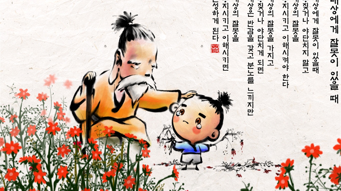 韩国水墨风格 卡通壁纸48 - 1366x768