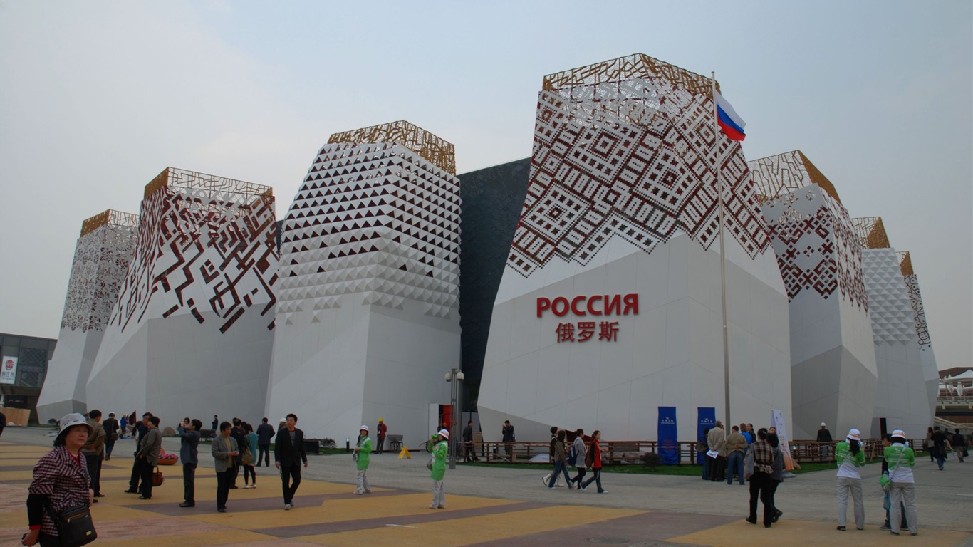 Uvedení v roce 2010 Šanghaj světové Expo (pilný práce) #20 - 1366x768