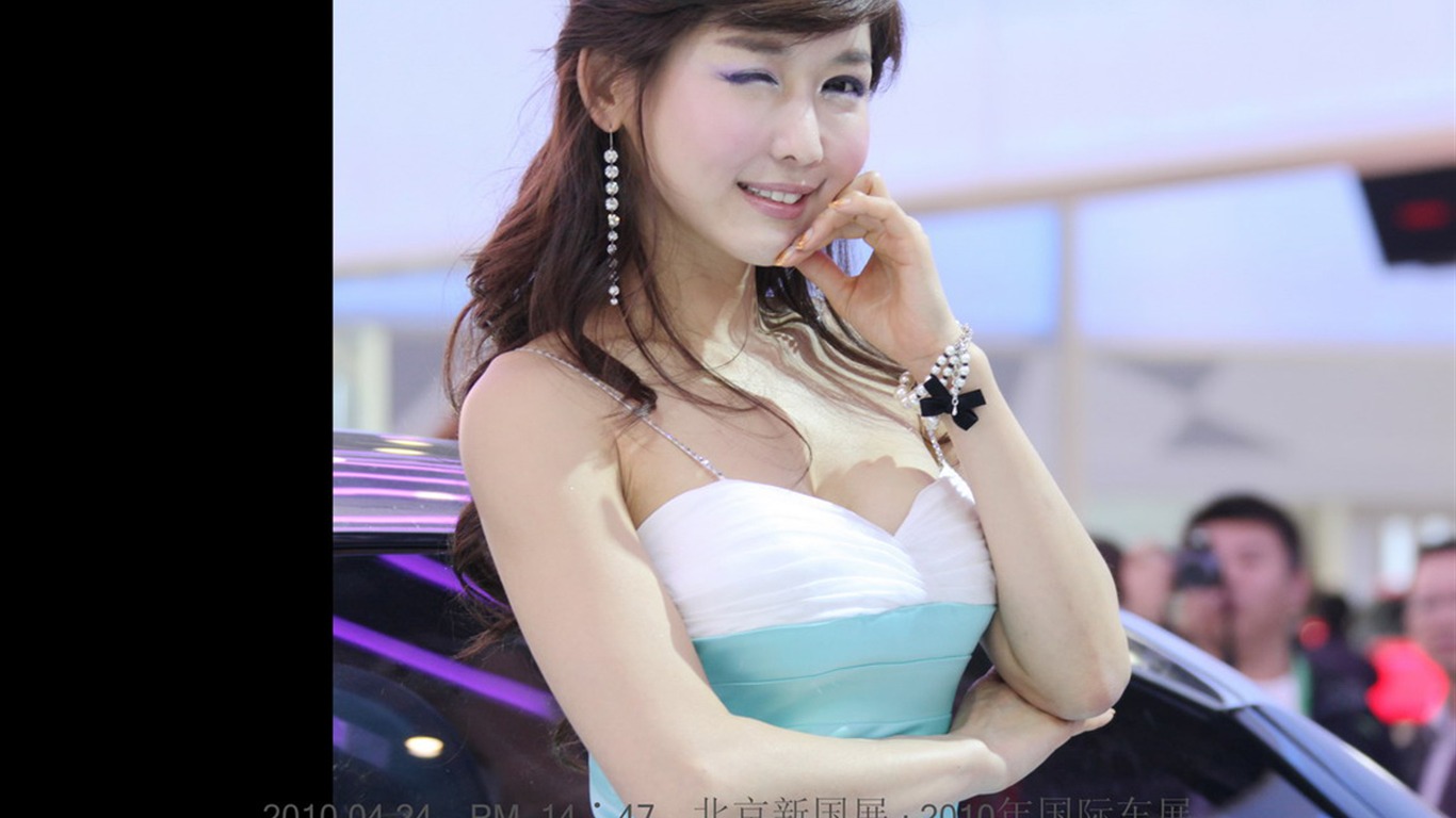 24/04/2010 Beijing International Auto Show (Linquan Qing Yun œuvres) #11 - 1366x768