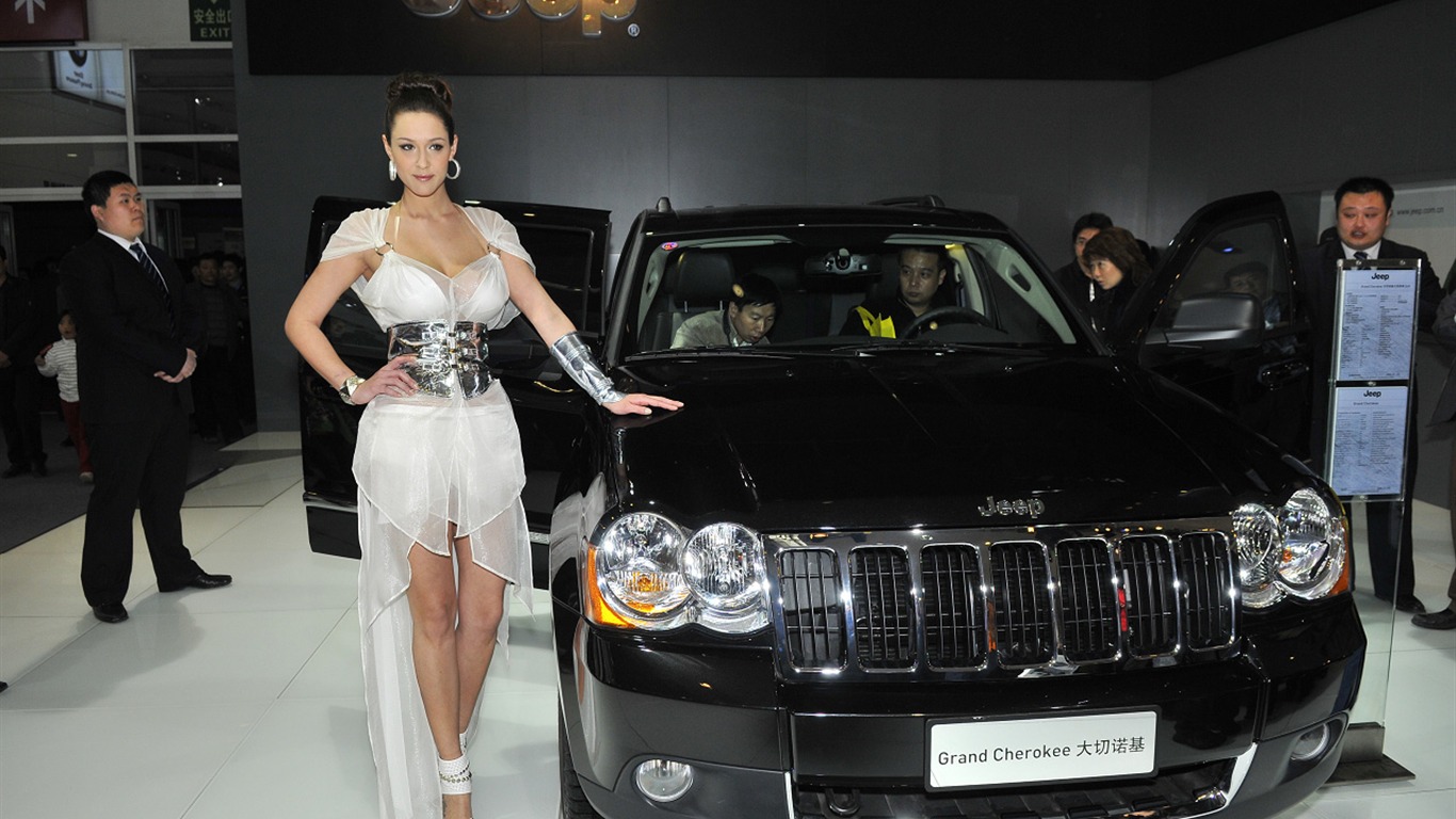 2010 Beijing Auto Show to see (mud stuck King works) #10 - 1366x768