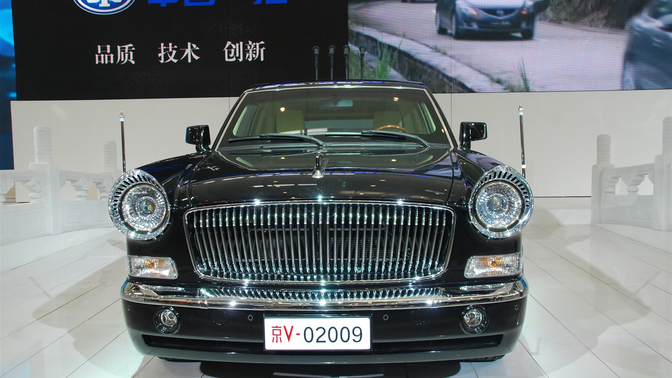 2010北京国际车展(一) (z321x123作品)2 - 1366x768