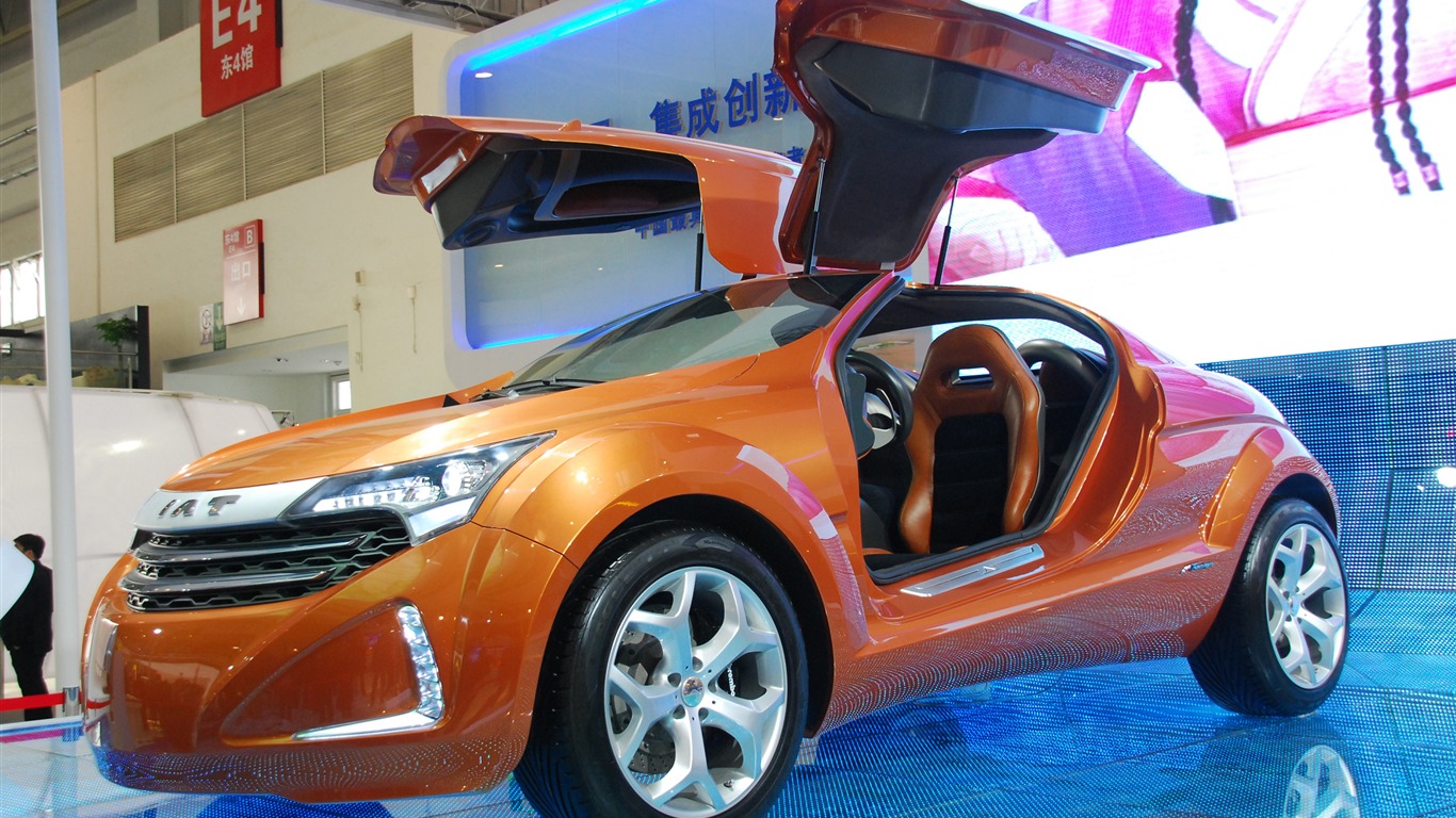 2010北京国际车展(一) (z321x123作品)28 - 1366x768