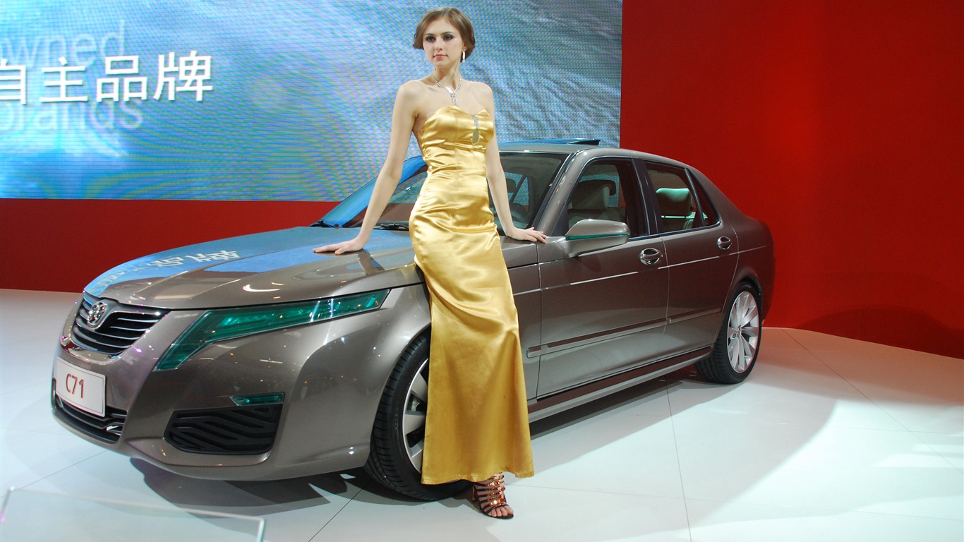 2010 Beijing International Auto Show (2) (z321x123 œuvres) #2 - 1366x768