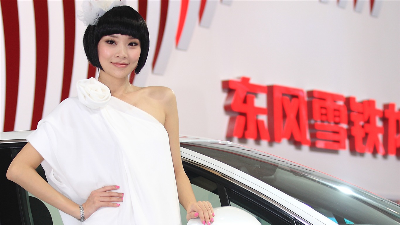 2010北京国际车展 (兜兜里的糖作品)6 - 1366x768