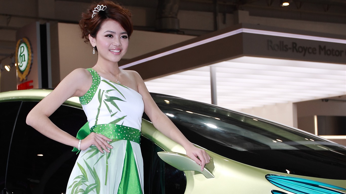 2010 Beijing International Auto Show (rond va dans les sucreries) #10 - 1366x768