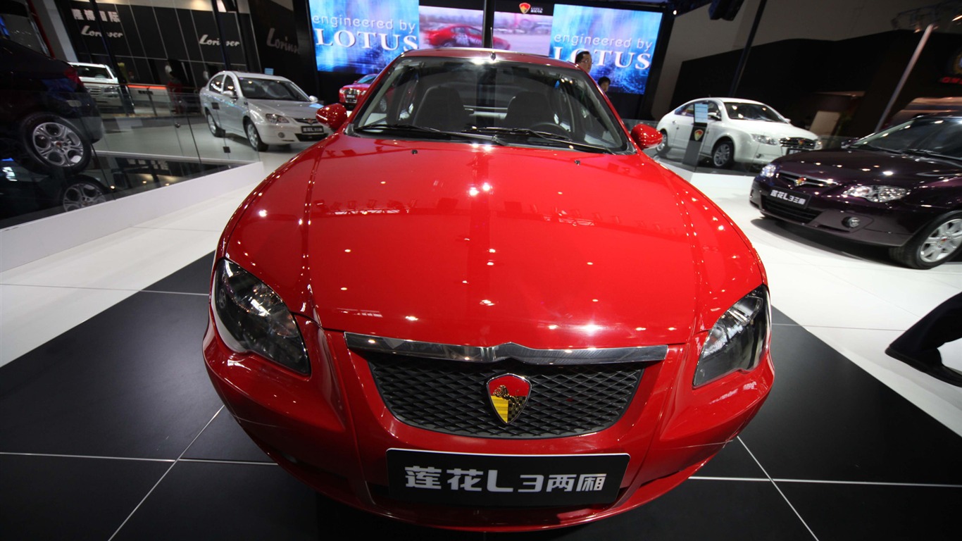 2010 Salon de l'auto de Beijing (le vent chasse les nuages de travaux) #32 - 1366x768