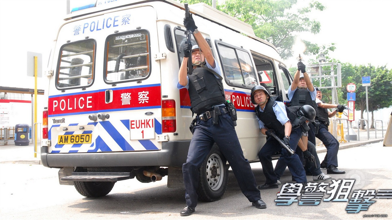 Popular TVB drama School Police Sniper #2 - 1366x768