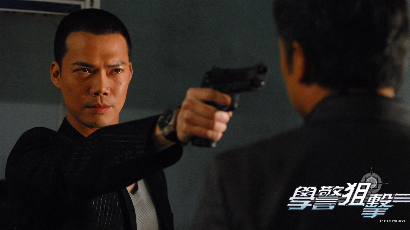 Populaires TVB Drama School Police Sniper #8 - 1366x768