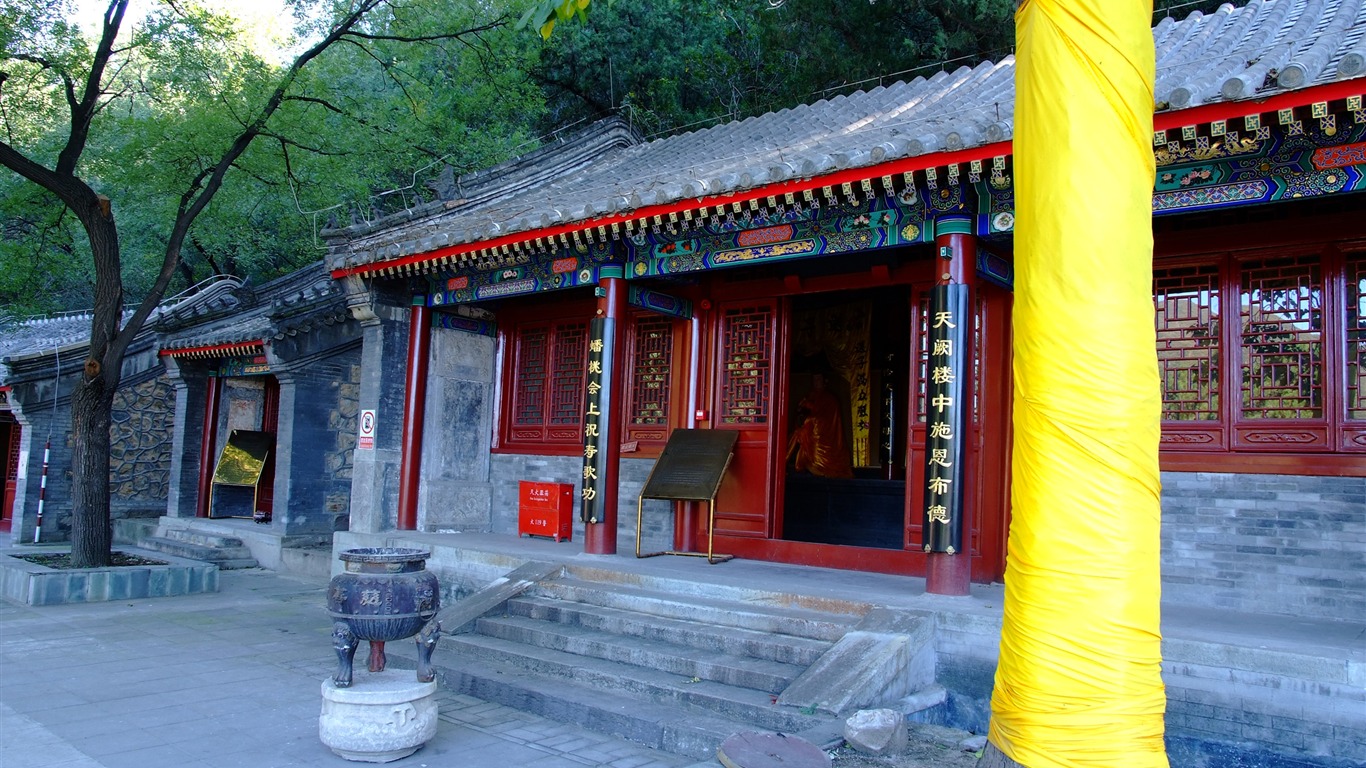 Charité Temple monuments Jingxi (œuvres des barres d'armature) #4 - 1366x768