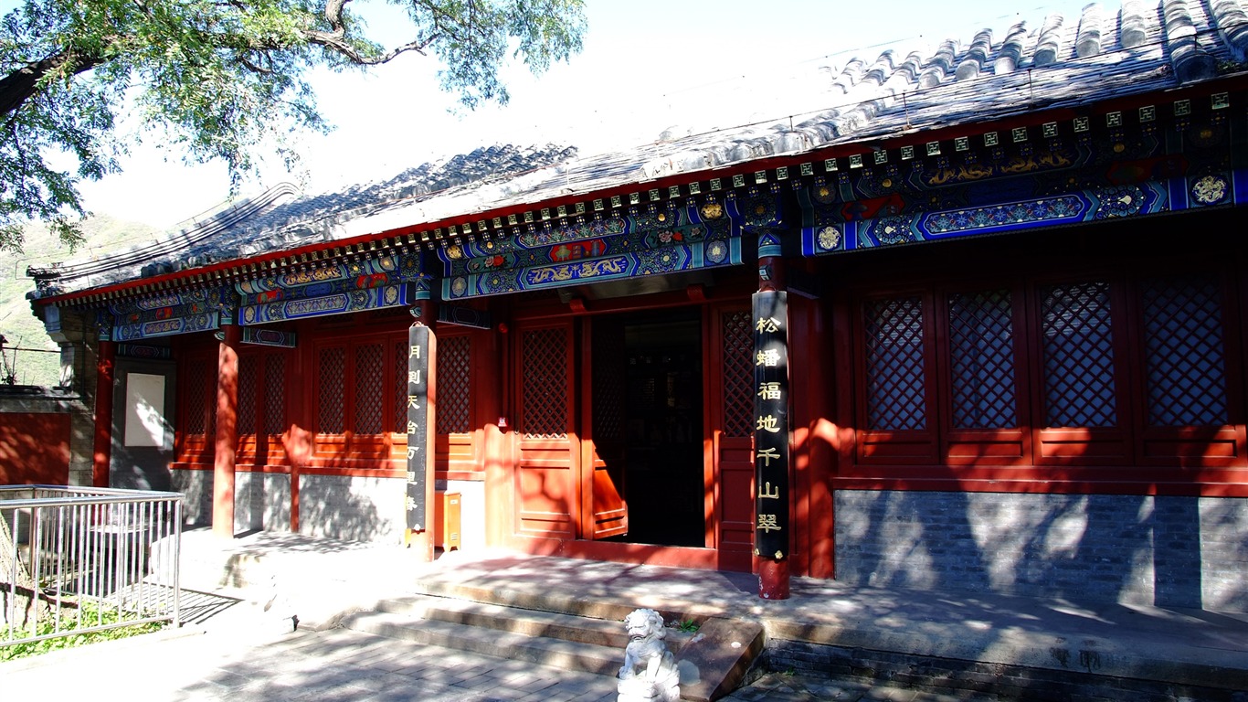 チャリティー寺Jingxiのモニュメント (鉄筋の作品) #12 - 1366x768