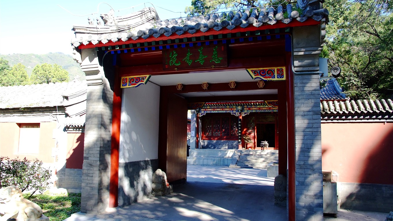 Caridad Templo Jingxi monumentos (obras barras de refuerzo) #14 - 1366x768