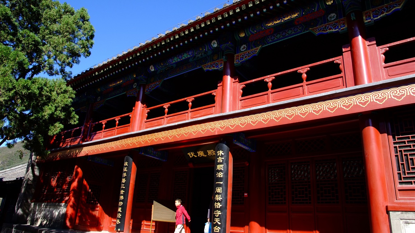 Charity chrám Jingxi památek (prutu práce) #17 - 1366x768