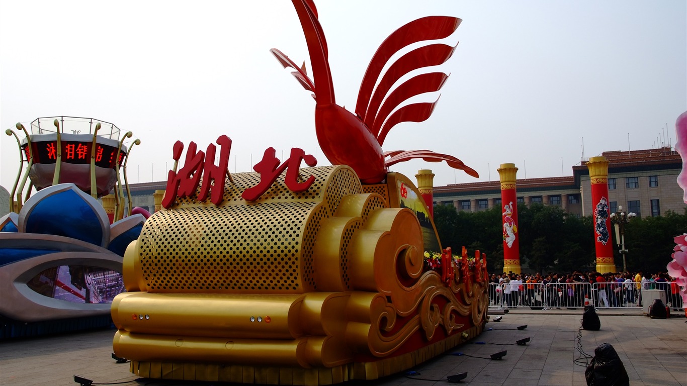 Kostüme, Tiananmen Square (Bewehren) #17 - 1366x768