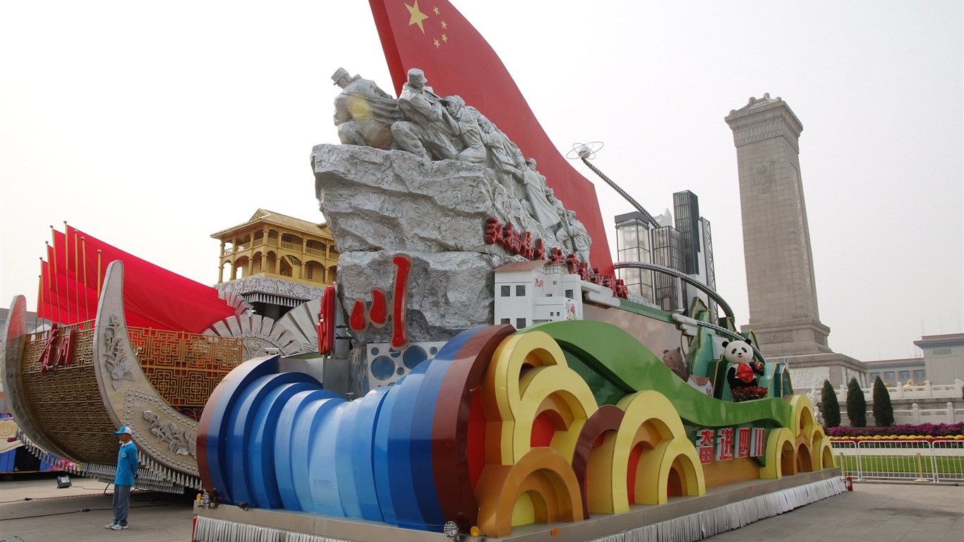 Costumes, la place Tiananmen (œuvres des barres d'armature) #20 - 1366x768