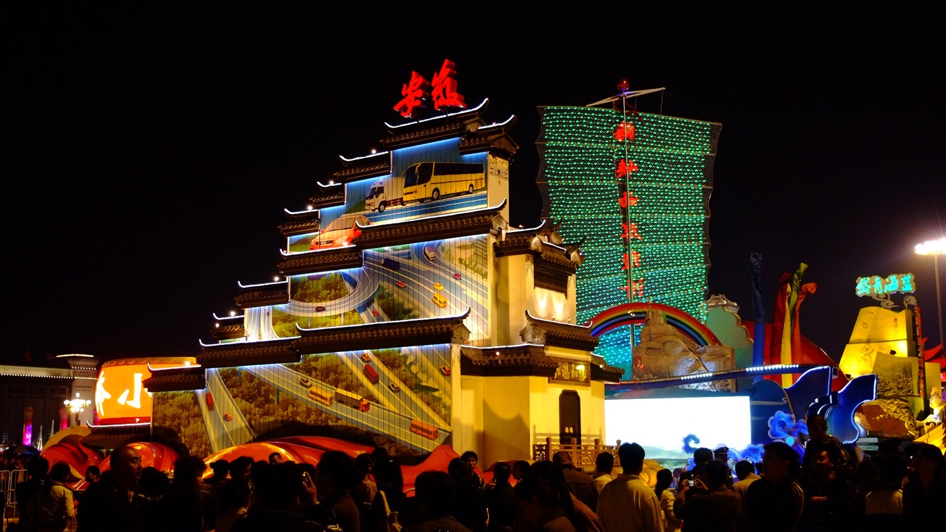 Tiananmen Square bunten Nacht (Bewehren) #3 - 1366x768