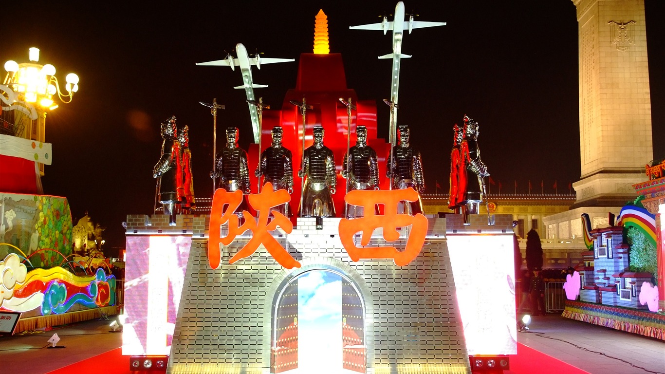 Tiananmen Square nuit colorée (œuvres barres d'armature) #18 - 1366x768