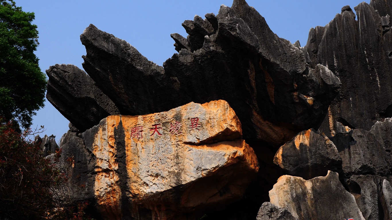 Stone Lesní v souladu Yunnan (1) (Khitan vlk práce) #15 - 1366x768