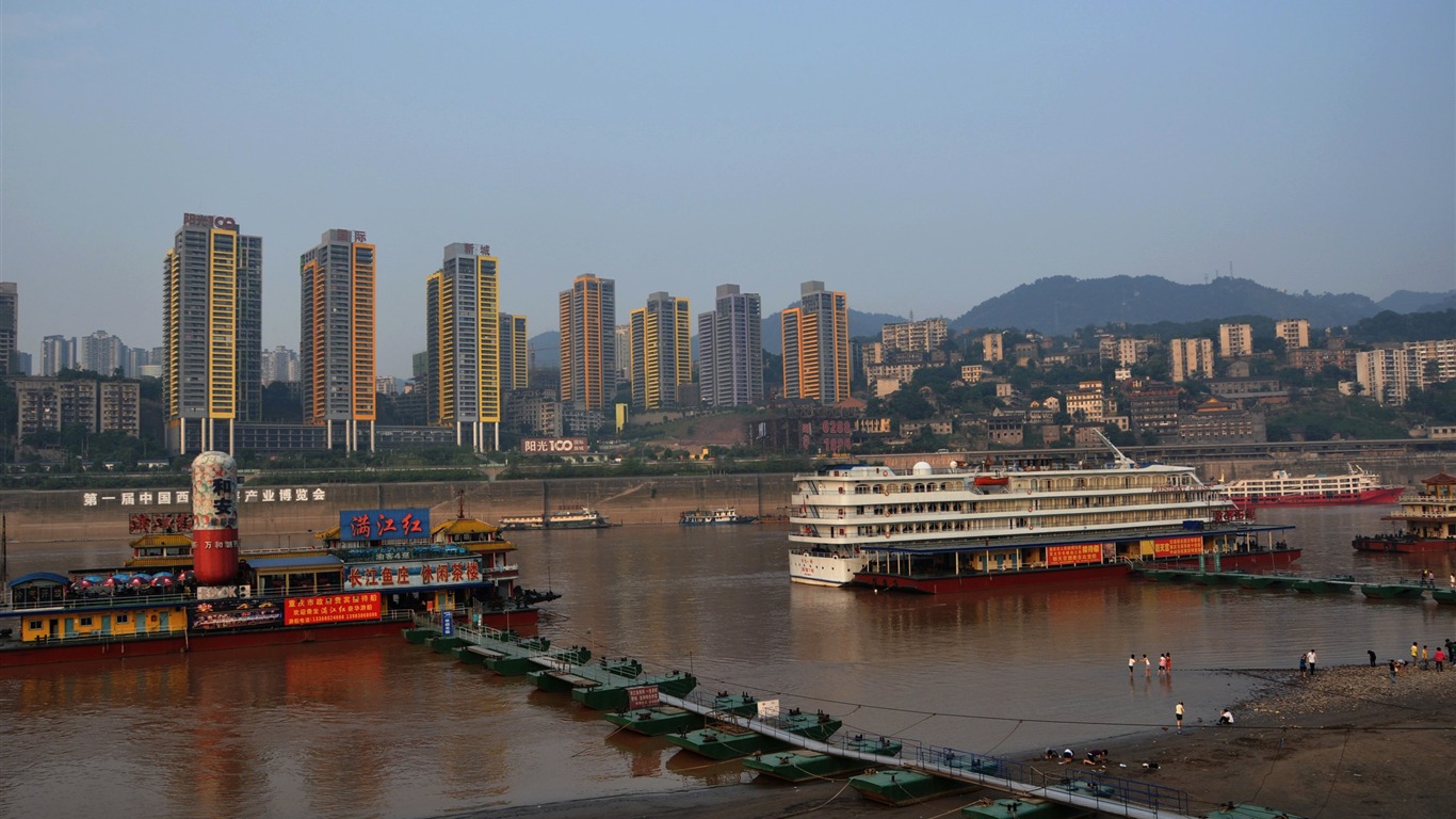 Chongqing Travel (Old Hong OK Werke) #6 - 1366x768